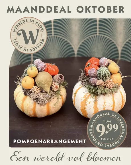 Bloemendeal Oktober